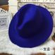 Шляпа унисекс Федора с устойчивыми полями синяя (электрик)