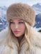 Шапка тепла Sable хутряна з відворотом бежева, Бежевий, One Size