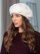Женский берет Alpaca из экомеха молочный, One Size