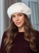 Женский берет Alpaca из экомеха молочный, One Size