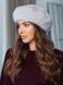 Женский берет Alpaca из экомеха серый, One Size