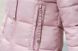 Жіночий подовжений зимовий пуховик, парка Casual рожевий, M