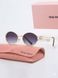Сонцезахисні окуляри овальні Miu Miu Oval Logo градієнт сірі із золотом, Сірий, One Size