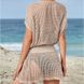 Женская пляжная туника-платье сетка с коротким рукавом и V-образным вырезом бежевая, Нет в наличии, One Size