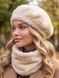 Женский комплект Alpaca берет + бафф бежевый, One Size