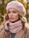Женский комплект Alpaca берет + бафф розовый (пудра), One Size