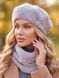 Женский комплект Alpaca берет + бафф серый, One Size