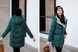 Жіночий подовжений пуховик зимовий, куртка Daily зелений, M