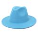 Шляпа унисекс Федора с устойчивыми полями голубая фото