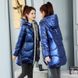 Жіночий подовжений пуховик зимовий, куртка Style синій, M