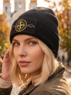 Шапка унісекс Stone Island Compass Logo Patch з відворотом чорна фото