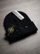 Шапка унісекс Stone Island Compass Logo Patch з відворотом чорна, Чорний, 54-60