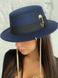 Шляпа женская Канотье Calabria с металлическим декором и цепочкой темно-синяя, Нет в наличии, Темно-синий, One Size