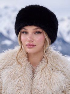 Шапка тепла Sable хутряна з відворотом чорна фото
