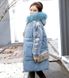 Жіночий подовжений зимовий оксамитовий пуховик, парку, куртка з паєтками блакитний, M