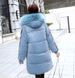 Женский удлиненный зимний бархатный пуховик, парка, куртка с пайетками голубой, M